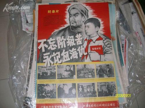 精仿原单积家大师系列q1342550腕表